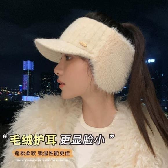 韩版秋冬季帽子女款可扎马尾显脸小加绒护耳保暖帽日系空顶鸭舌帽