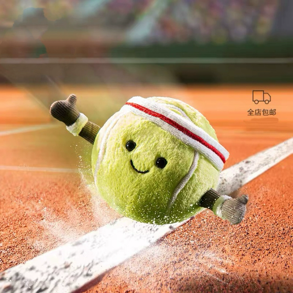 英国Jellycat趣味运动网球毛绒玩具安抚玩偶柔软公仔娃娃生日礼物