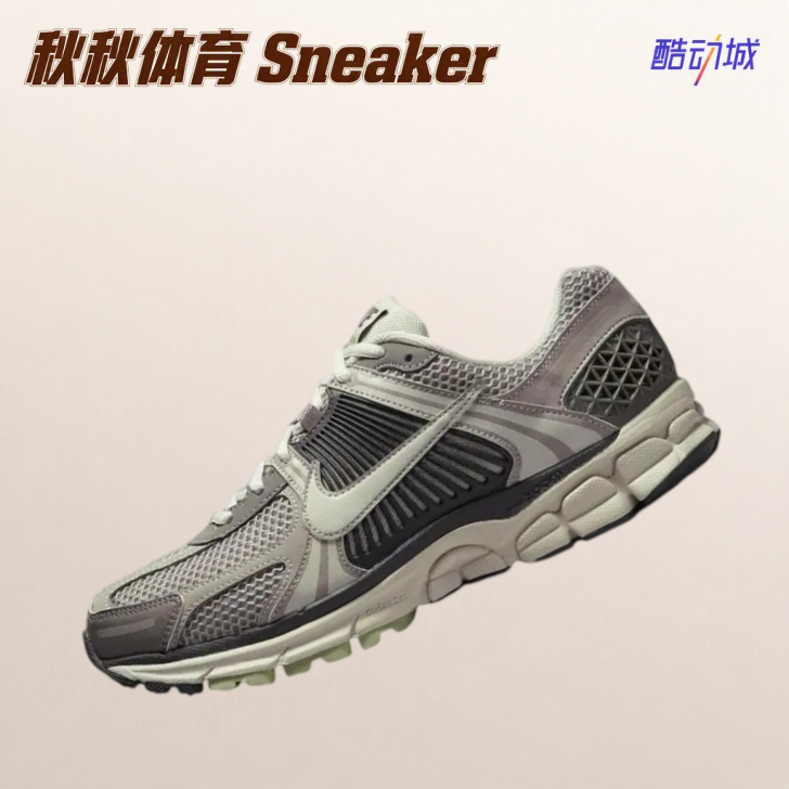 Nike Zoom Vomero 5 跑鞋 舒适缓震网面透气百搭复古 FB8825-001