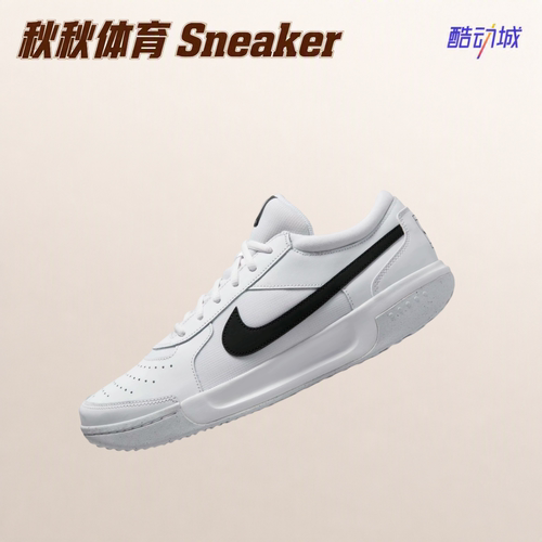 Nike 耐克 Court Lite3 男女舒适透气时尚运动休闲 DV3258-101