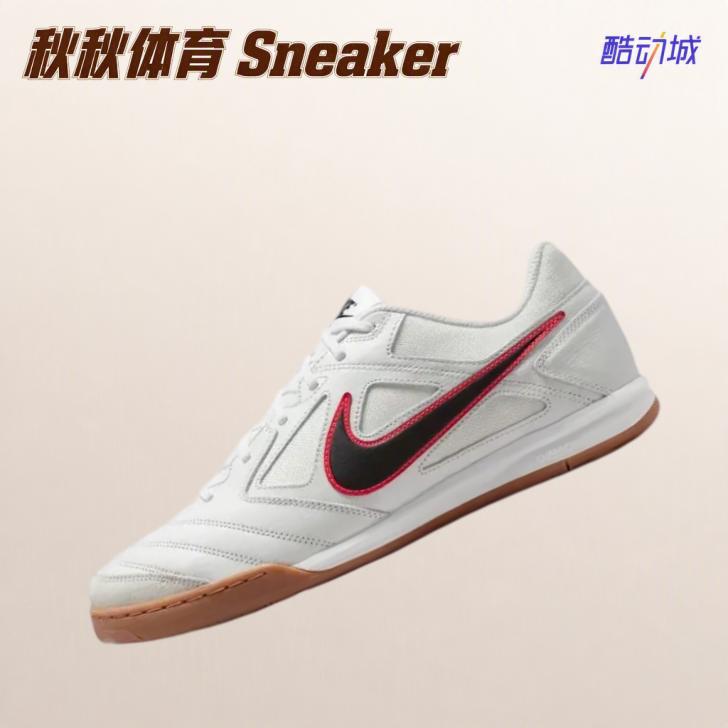 Nike Gato 抓地防滑耐磨复古圆头足球风运动休闲鞋 HQ6019-104