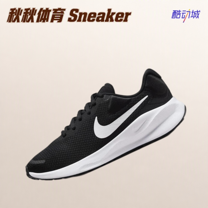 Nike REVOLUTION 7 Running 低帮 休闲跑步鞋女款黑色 FB2208-003