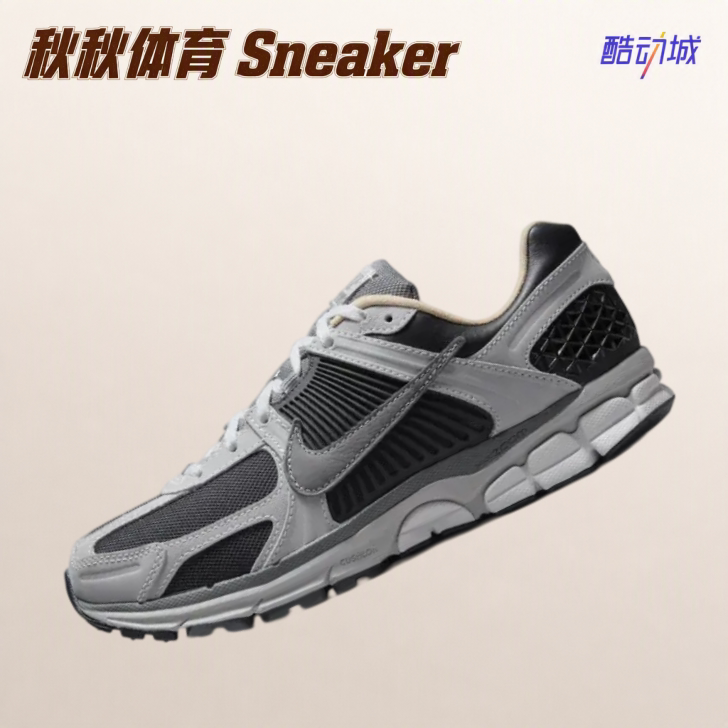 Nike Zoom Vomero 5 跑鞋 舒适缓震网面透气百搭复古 HV5982-001