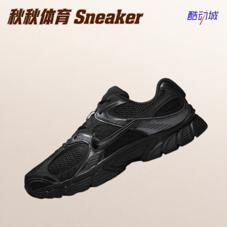 Nike V5 RNR 舒适百搭 织物 低帮 休闲板鞋 男款 黑色 HJ5228-001