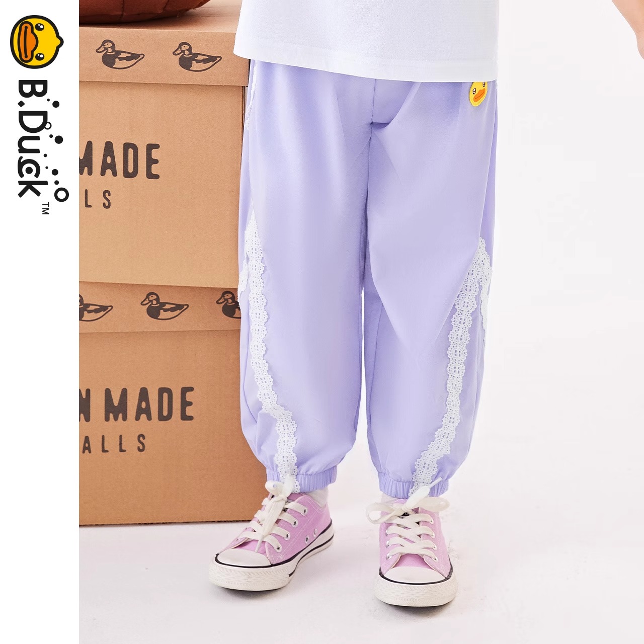 小黄鸭女童休闲束脚长裤