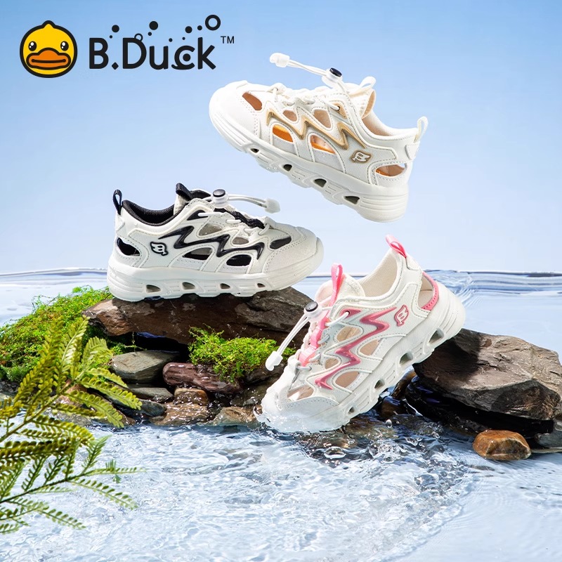 小黄鸭儿童休闲运动鞋子