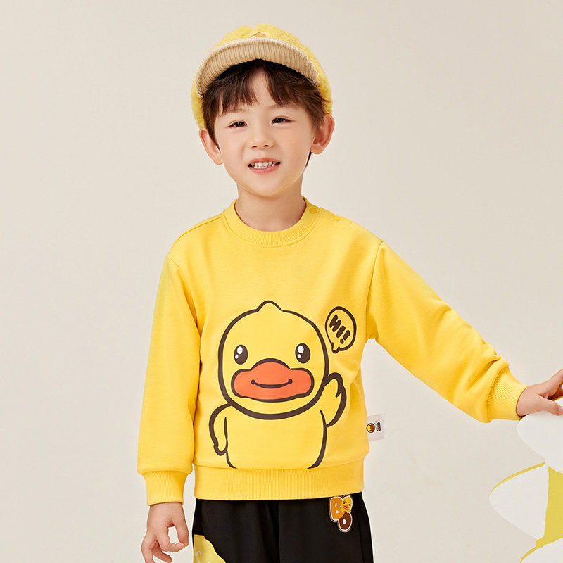 小黄鸭幼儿男童百搭卫衣