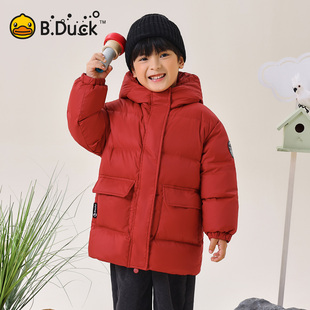 B.Duck小黄鸭儿童中长款羽绒服冬季女童加厚保暖上衣男童连帽外套