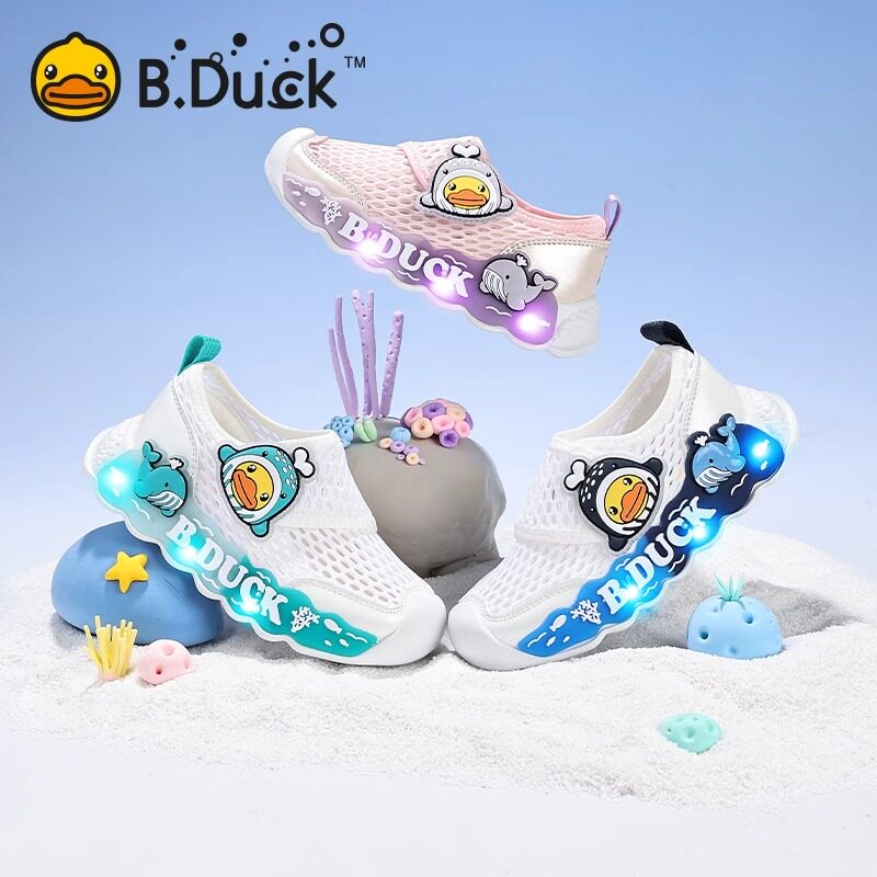 B.Duck小黄鸭儿童运动鞋夏季单网女宝宝男童发光鞋灯鞋儿童网鞋潮