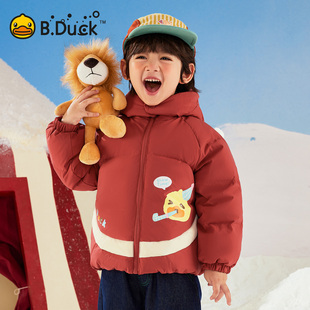 B.Duck小黄鸭儿童加厚羽绒服冬季 新拼男童宝宝白鸭绒百搭保暖外套