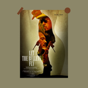 姜文让子弹飞电影海报墙贴 宿舍房间装饰画报家居挂画