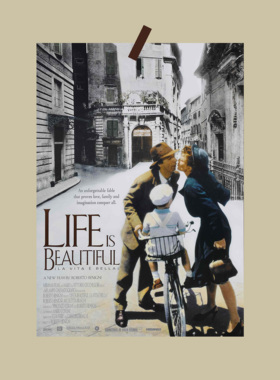 美丽人生电影海报墙贴经典 房间装饰画报家居挂画背景墙