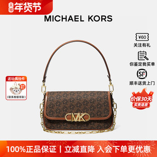 【正品保证】Michael Kors/MK新款女包 Parker中号老花单肩手提包