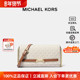 新年礼物 Michael Kors Carson女士印花马衔扣信封包斜挎包