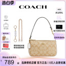 COACH 正品 蔻驰女单肩斜挎相机腋下麻将包2024新款 官方授权