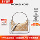 Wythe 小号提花斜挎包便携单肩包 Kors 新年礼物 Michael