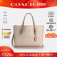 新年礼物 COACH 蔻驰新款 女Mollie 25单肩斜挎手提托特包CV965