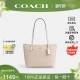 正品 fiona24单肩手提托特包zip 保证 蔻驰2026年新款 COACH
