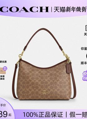 【正品保证】COACH/蔻驰女士新款流浪包Laurel 31单肩斜挎包正品