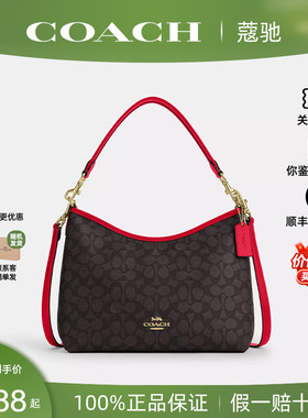 【正品保证】COACH/蔻驰 Laurel 31新款流浪包单肩斜挎手提女包