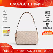 COACH蔻驰女士2025新款 新年礼物 Nolita19单肩手提麻将包正品