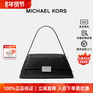【正品保证】Michael Kors/MK Ludlow牛皮革手提单肩包纯色女包