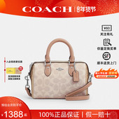 女rowan18单肩手提波士顿包正品 蔻驰2025新款 新年礼物 COACH