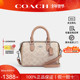 女rowan18单肩手提波士顿包正品 蔻驰2025新款 新年礼物 COACH