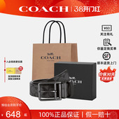 COACH 保证 蔻驰男商务休闲双头腰带皮带父亲节送父亲男友 正品