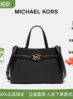 【正品保证】Michael Kors/MK女士 Angelina大号皮质手提单肩包