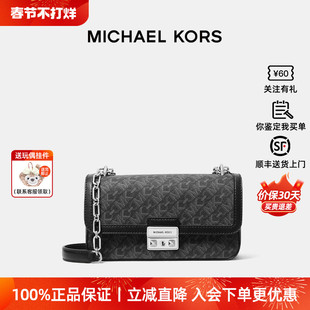 【新年礼物】Michael Kors/MK女包法棍包印花时尚百搭单肩斜挎包