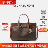 新年礼物 Michael Kors Carson女士中号马衔扣手提包托特包