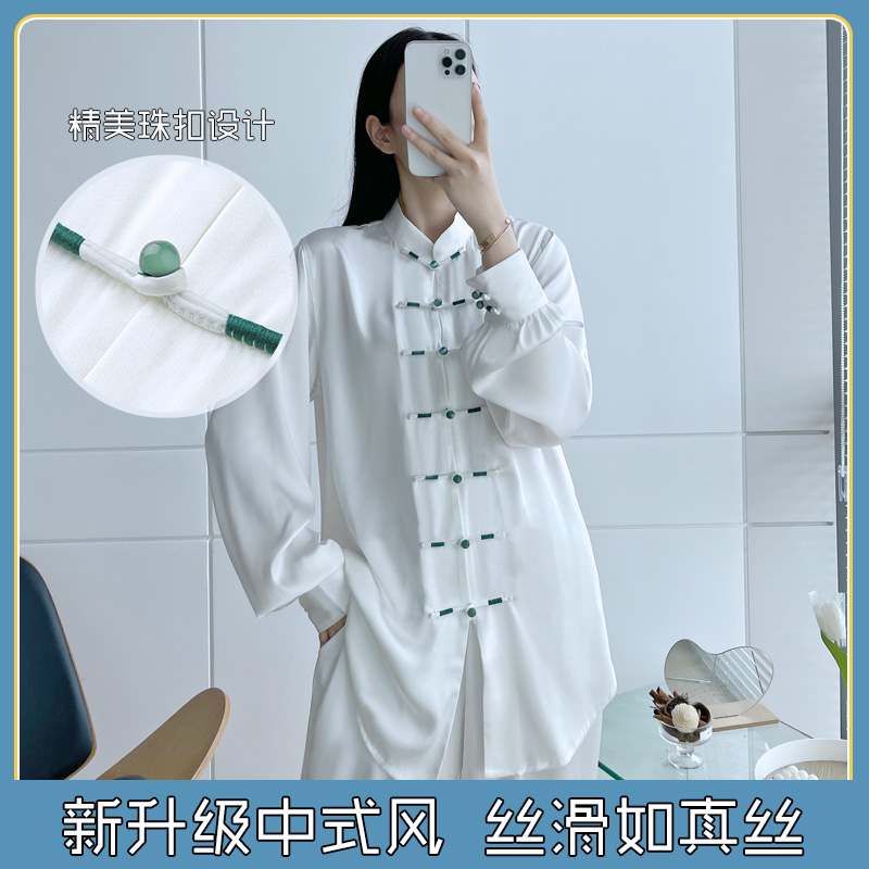 唐装太极服装女新款夏季时尚中式太极服春秋款飘逸练功服道服女装