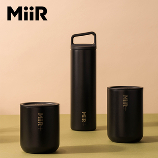 美国MiiR 手提宽口保温杯 Climate 便携双层不锈钢咖啡杯随行杯