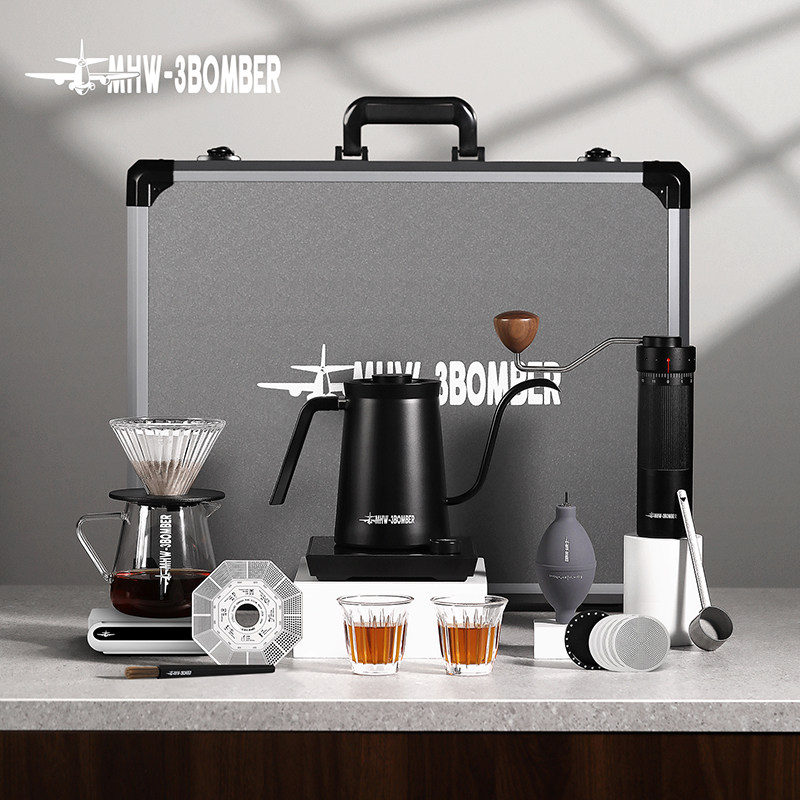 【送礼甄选】MHW-3BOMBER轰炸机B-3战术箱手冲咖啡壶套装器具礼盒