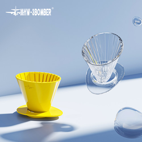 轰炸机椭滤杯手冲咖啡滤杯滤纸