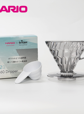 新品日本进口HARIO Tritan手冲咖啡过滤杯 V60锥型咖啡滴滤杯器具