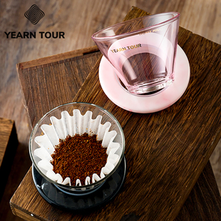 Brewista&YearnTour艺途联名系列中子星玻璃咖啡滤杯篮型蛋糕杯