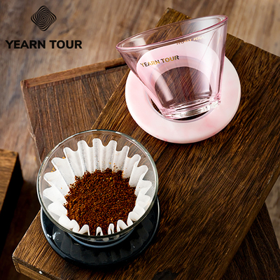 Brewista艺途联名系列篮型蛋糕杯