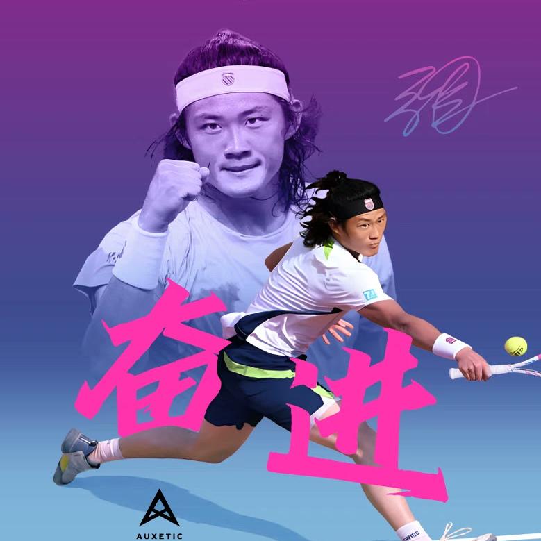 【球拍兄弟】HEAD海德L4 RADICAL 2023吴易昺/张之臻专业网球拍