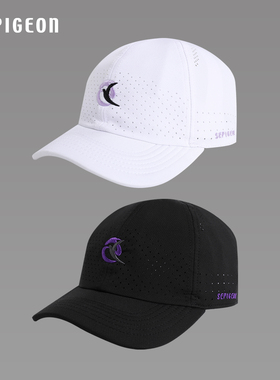 SEPIGEON运动速干排汗网球帽