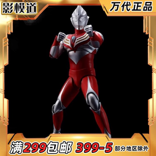 万代 SHF真骨雕 迪迦奥特曼 强力型 力量形态 迪迦 光之巨人