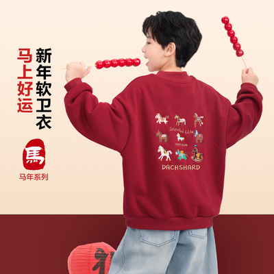 男童红色加绒卫衣冬季马年半高领