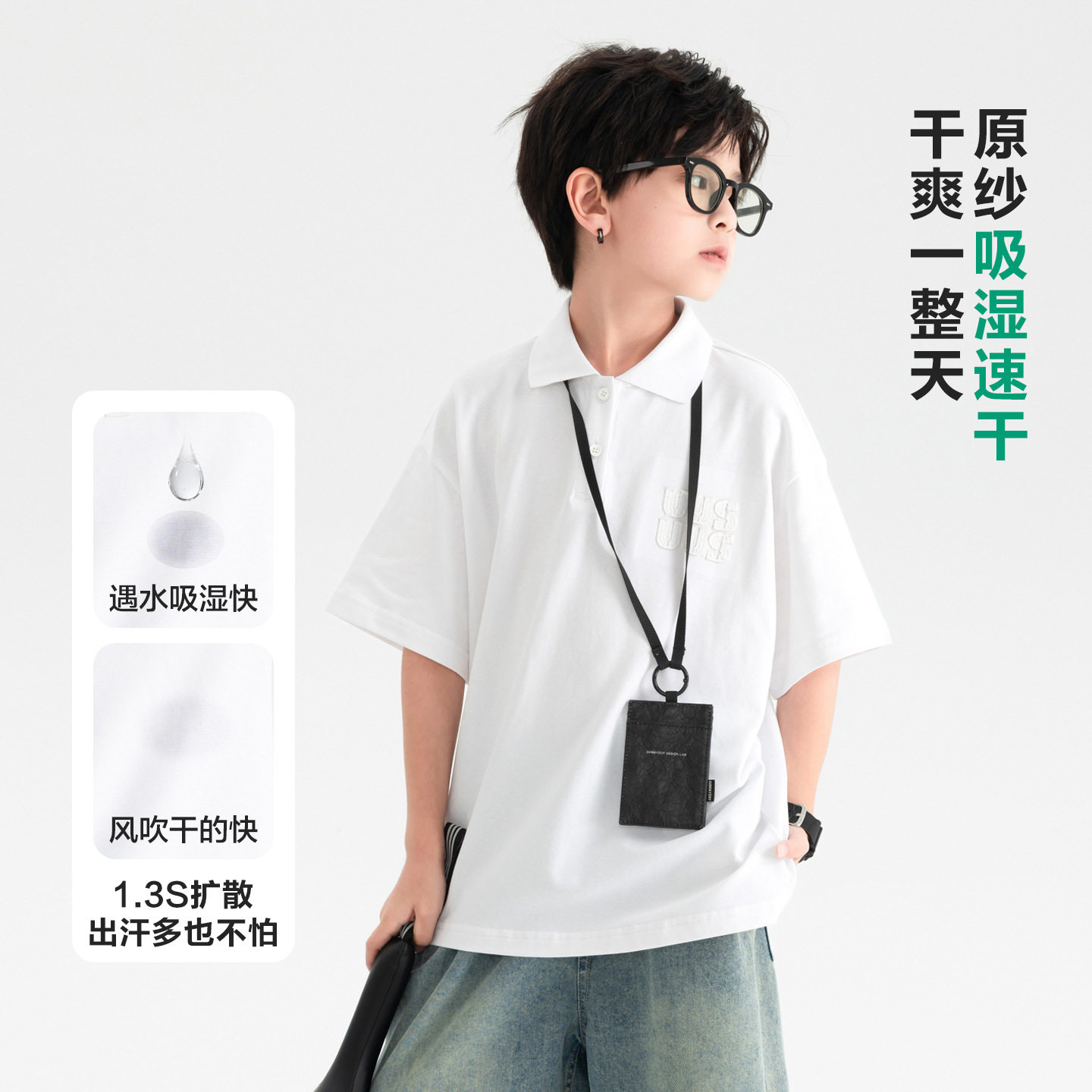 男童夏季韩polo衫短袖t恤潮T白色