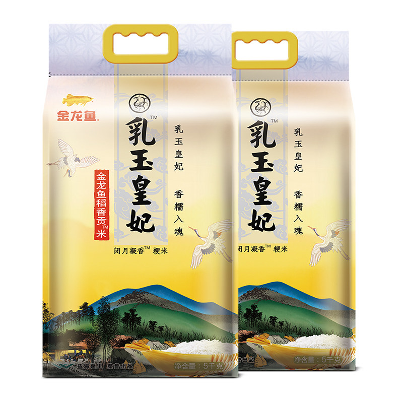 金龙鱼  乳玉皇妃稻香贡米 5kg*2新包装 粳米东北大米|msdalam kategori beras/Utara-Selatan barangan kering/perasa, meter/tepung/bijirin, RICE, Rice - dari Buy2taobao.com untuk memberikan perkhidmatan ejen Taobao profesional membeli