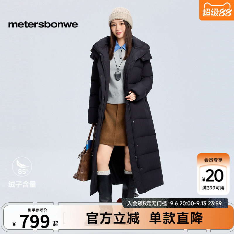 美特斯邦威长款过膝羽绒服女冬季新款可脱卸帽面包服舒适保暖棉服