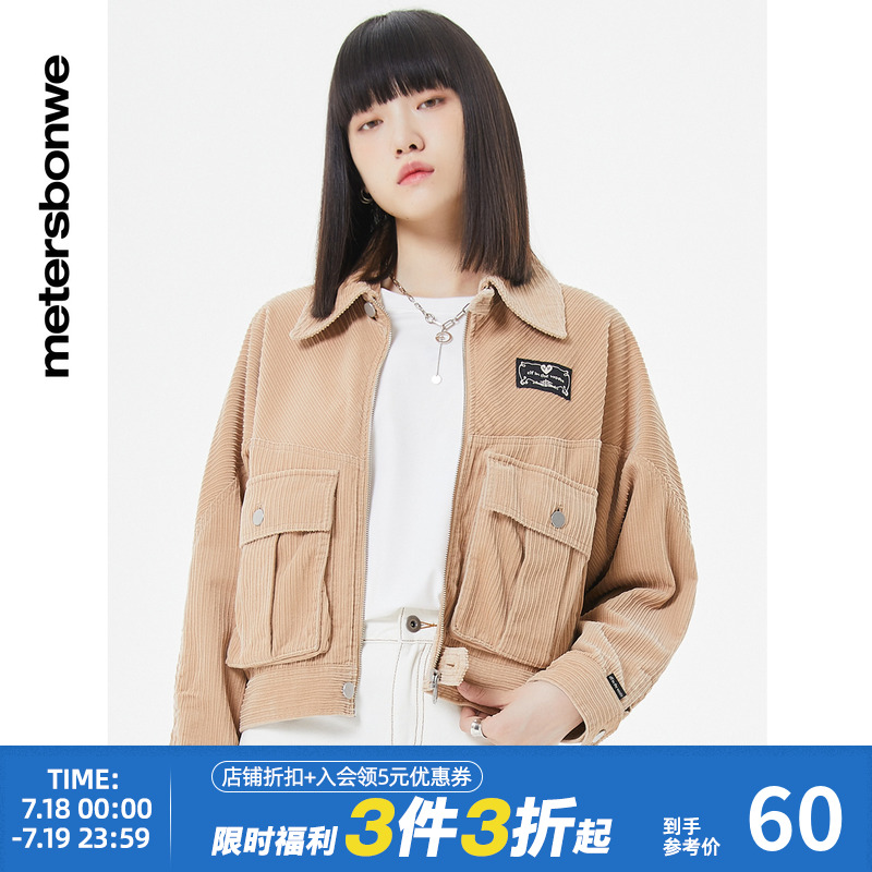 ۻ㣺S 155/S о˹179.1Ԫ3(59.7Ԫ/)