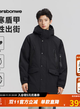 美特斯邦威羽绒服男2026冬潮流休闲派克工装中长款保暖羽绒服外套