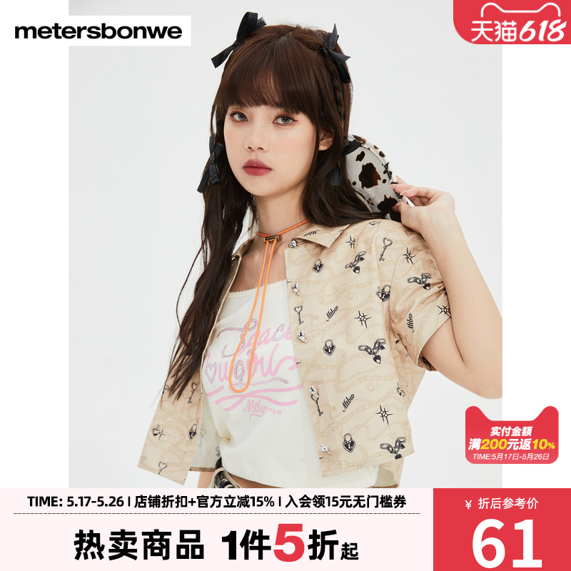 ۻ㣺ɫ 155/S ˹2023ļ¿59.5Ԫ