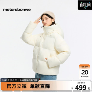 潮流鸭绒短款 时尚 纯色保暖面包服 新款 美特斯邦威羽绒服女冬季